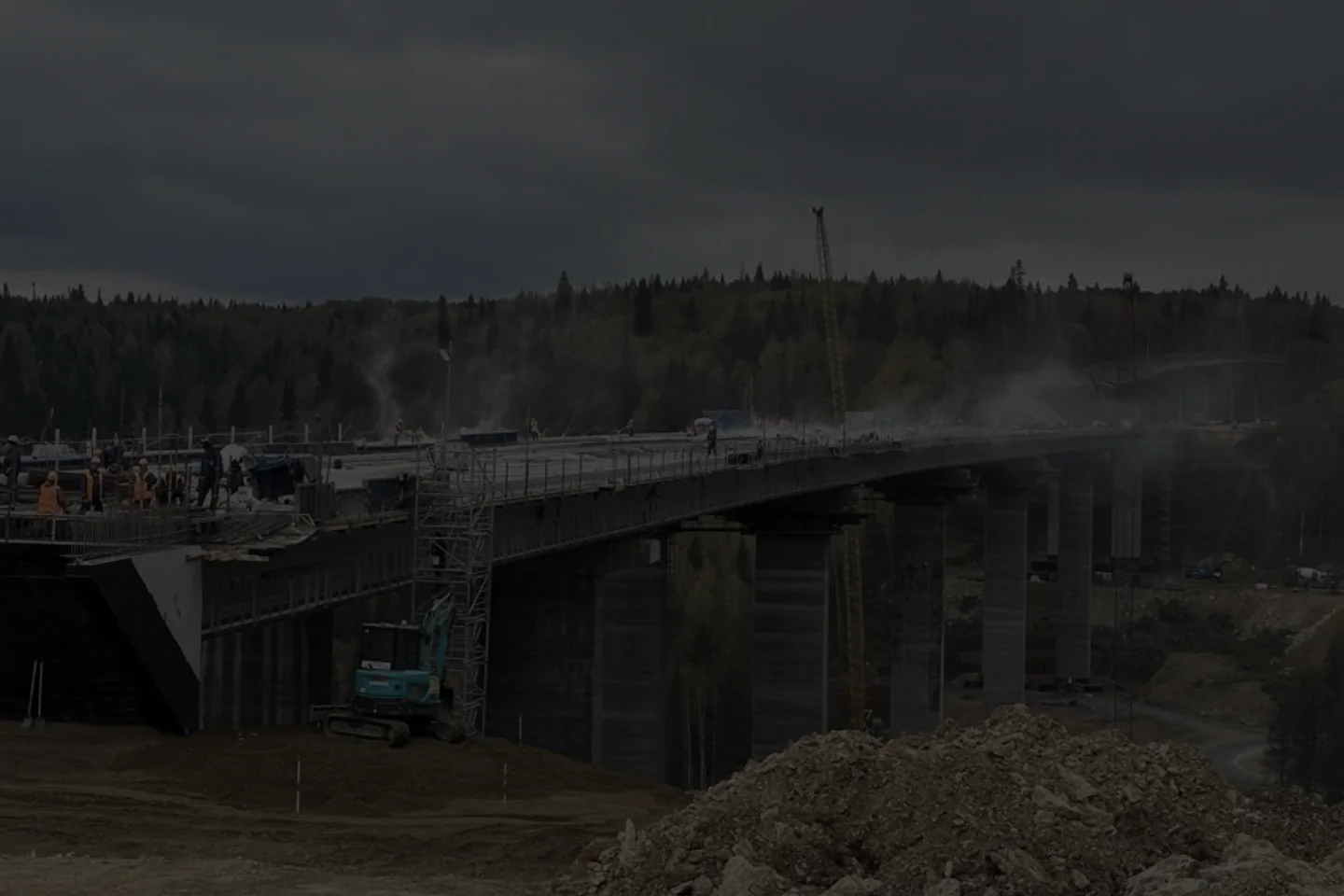 ГеоЦемСтрой