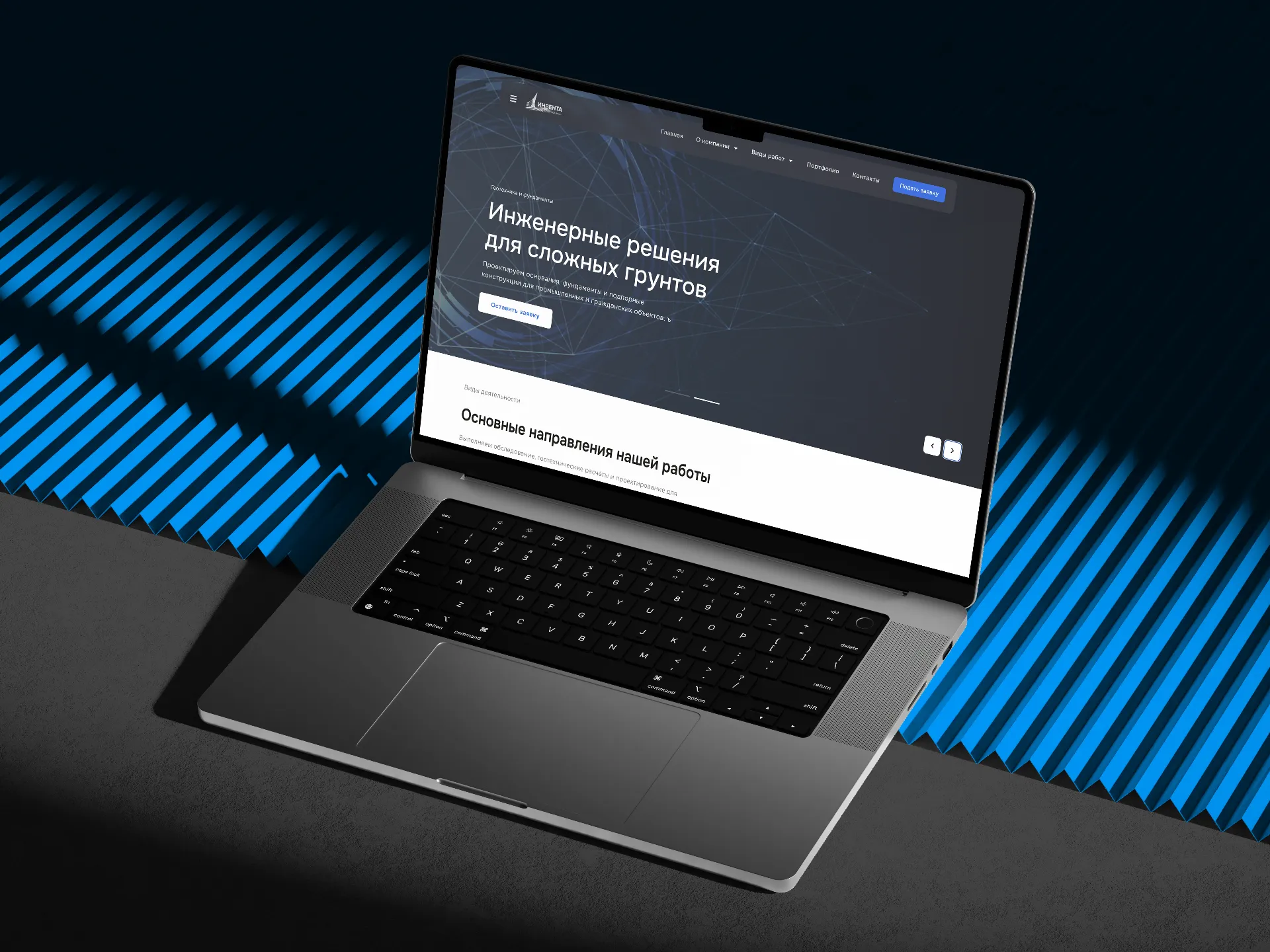 pbinventa.ru — проектное бюро