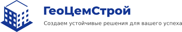 ООО ГЦС (ГеоЦемСтрой)